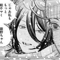 ｙｕｕｒｉさんのアイコン画像