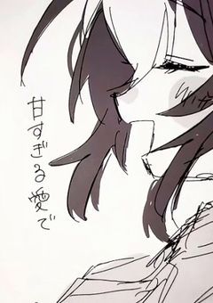 　𝙽𝚓𝚜𝟺 : 短編集 