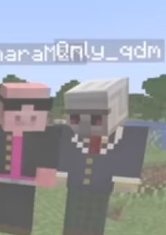  ≫ 生徒会長 、〝問題児〟に懐かれているようで