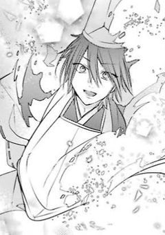 君の前世からずっと