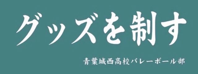 けーごさんの壁紙画像