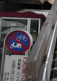 nskr 短編集 ‼️ 🌏