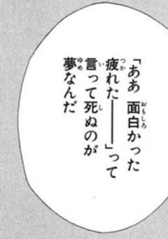 急に同棲する事になりました