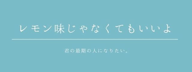 おもち.@書き溜めするよさんの壁紙画像