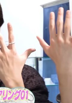 みちなが、結婚します