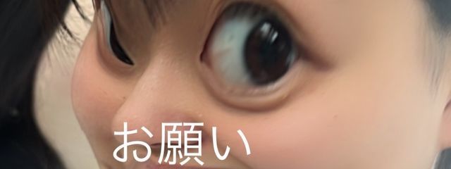 瑠華さんの壁紙画像