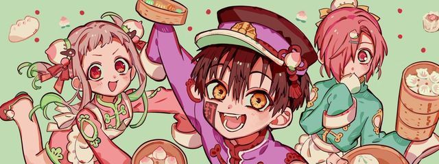 雪さんの壁紙画像