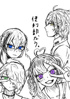 【途中参加アリ】JOJOHEARTS（ジョジョ参加型）