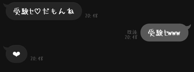  さんの壁紙画像