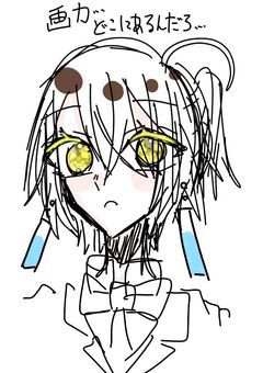 イラスト部屋ぁ