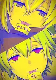 【orkr参加型】敵なのに。