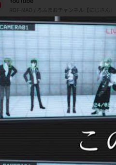 ろふまお塾version答えを合わせろ編