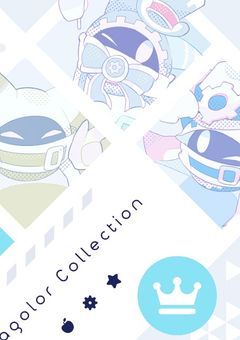 大正時代にドノツラフレンズがやって来ちゃった☆