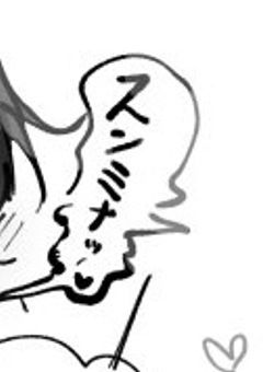 24時間えろビデオ！〜🐶🐰は世界を救う〜