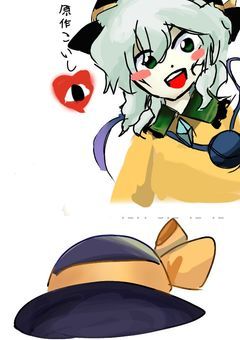 いろいろ詰め込んだルーーム！！