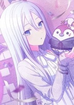 びじぱとBLでーす！