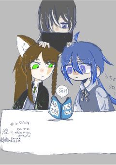 合作です！中に詳しく書いてあります。