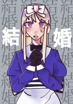 ヘタリア多めイラスト部屋！