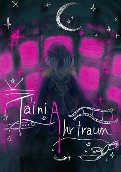【大型参加型・創作企画】Tainiahrtaum
