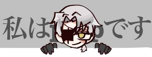 親分Mr.太朗　@スランプ中　あくねこに"も"ハマり中さんの壁紙画像