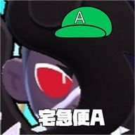 宅急便A【Youtube】さんのアイコン画像