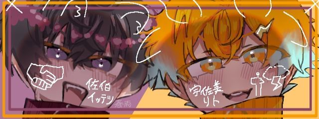 春雨さんの壁紙画像