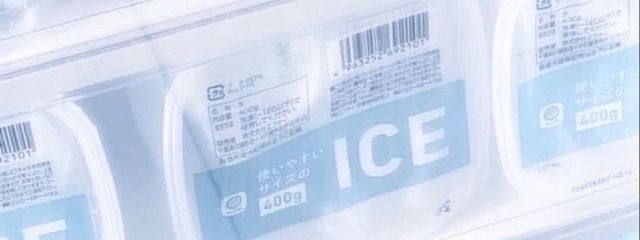 らんさんの壁紙画像