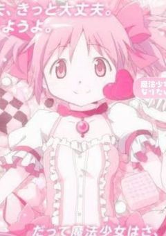 ♡ とも ぼ !! ♡꒦꒷