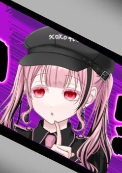 ♡ 愛 罪 論 破 ♡