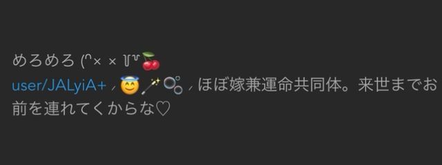 つやつゃさんおさんの壁紙画像