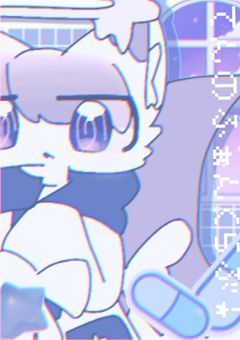 てんのふぁんくらぶ！