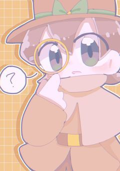 あは名を語るであろう部屋