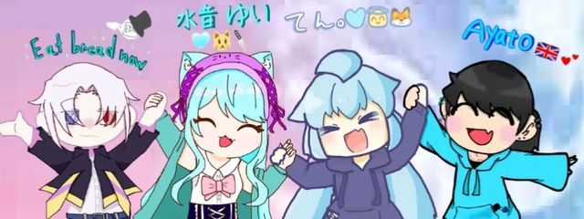 てん。🩵😇🦊@転生？低浮上？さんの壁紙画像