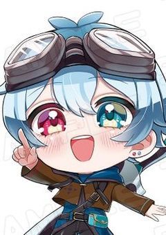 貴方に愛されても嬉しくありません ！！