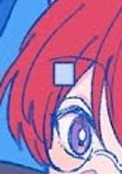 ねぇ ， 君は誰 ？