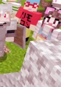 ãã£ãšè²Žæ¹ã奜ãã§ãã ã