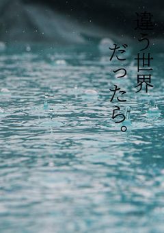 éãäžçã ã£ãã