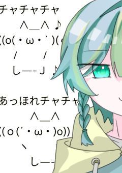 Pｷﾀ━━━━(ﾟ∀ﾟ)━━━━!!