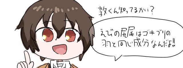 せちさんの壁紙画像
