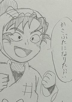 ただのオタクがここに居てもいいんですか？