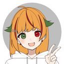 火ノ宮 初火
