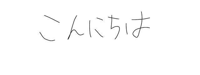 みかんさんの壁紙画像