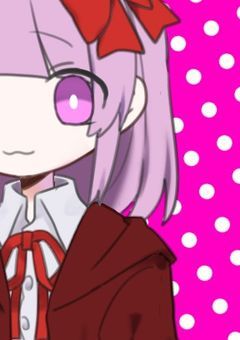 《絶明》 語り部屋