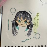 紗和🌟さんのアイコン画像