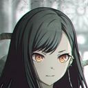カーネリアン