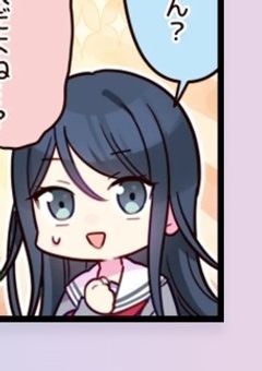 カッターキャーされたら幼なじみが暴走しだした件について