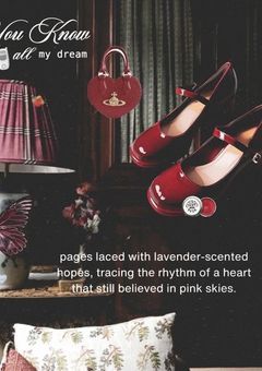 毒林檎*が腐り堕ちるまで濡れて