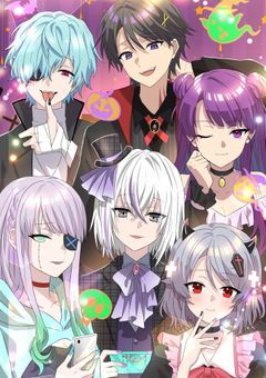 ハロウィンの彼らは怖いらしい…？[コメチャレ]