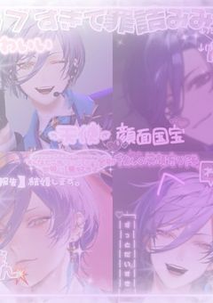 無償依頼