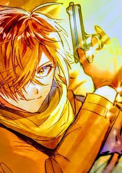 お嬢は俺が守ります